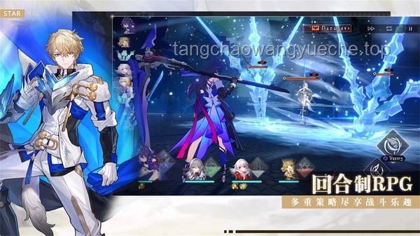 《崩坏：星穹铁道》EP：「拂晓」——音乐与剧情的深度交织之旅